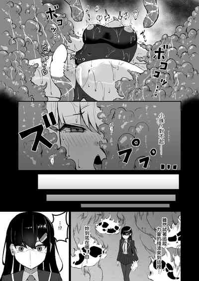 第36頁圖