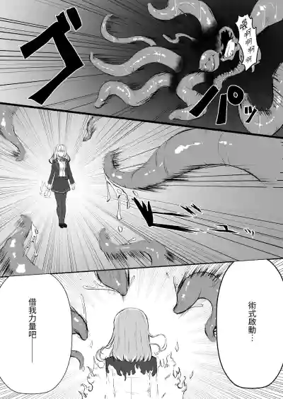 第4頁圖