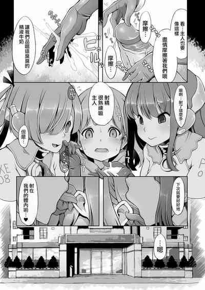 第16页图