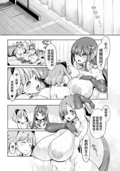 第32页图