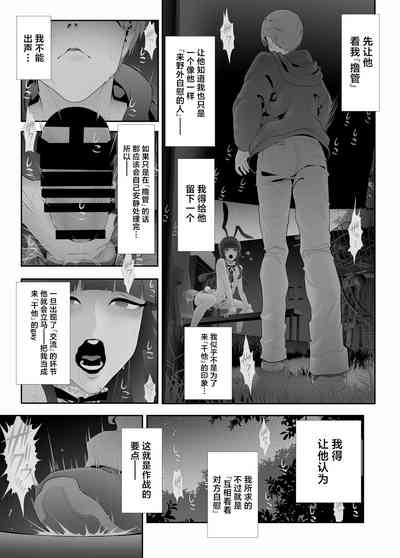 第28页图