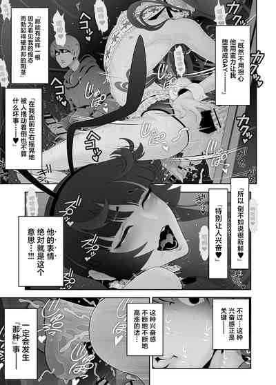 第32页图