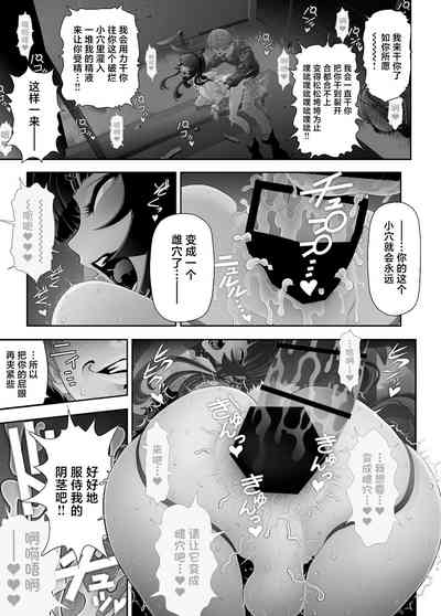 第40页图