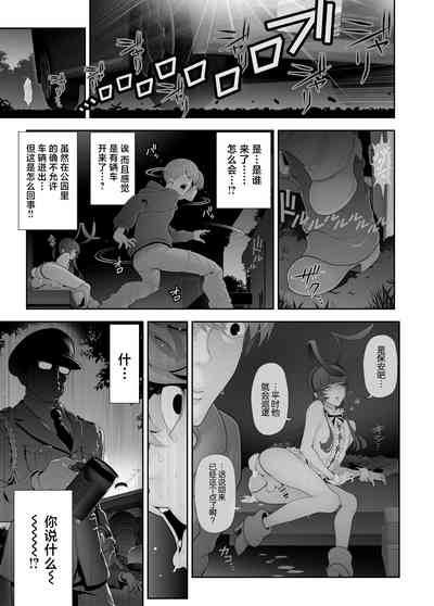 第44页图