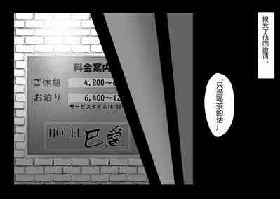 第4頁圖