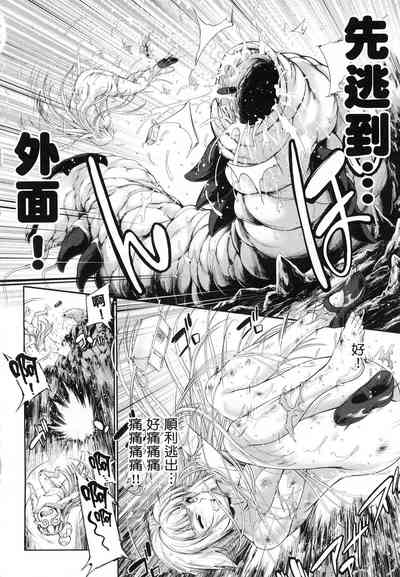 第104页图