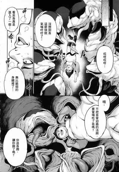 第128页图