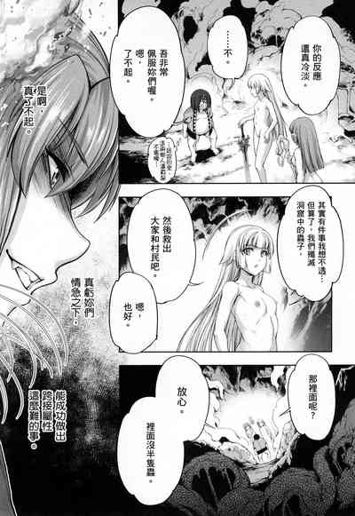 第156页图