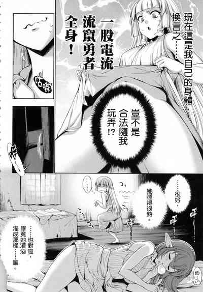 第160页图