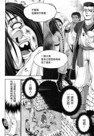 第48页图