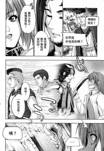 第52页图