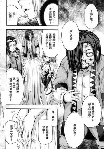 第60页图