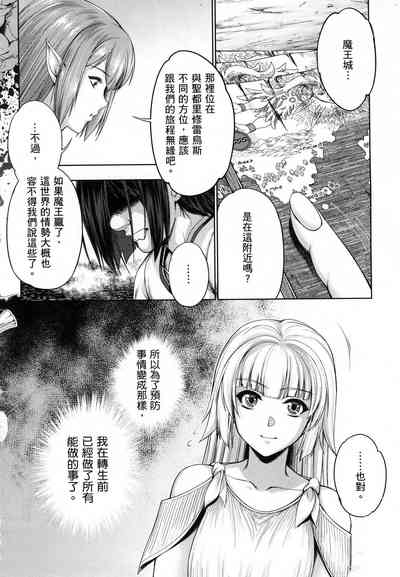 第76页图
