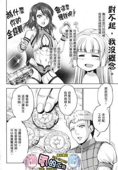 第84页图