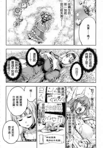 第92页图