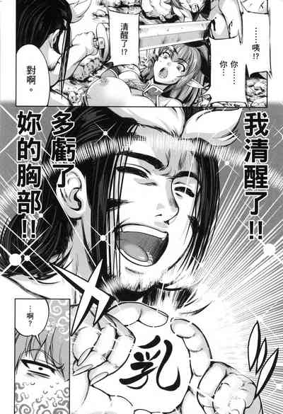 第116页图