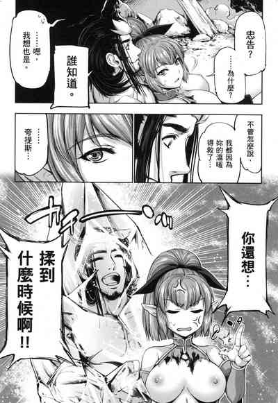 第120页图