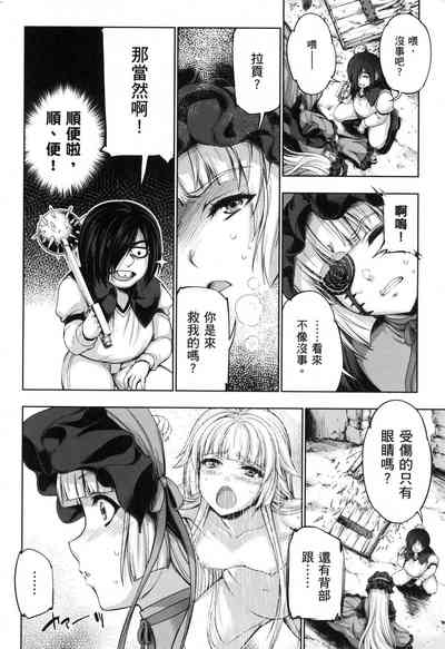 第124页图