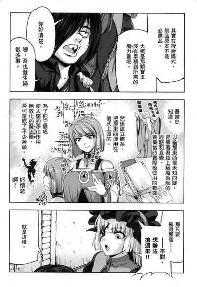 第128页图