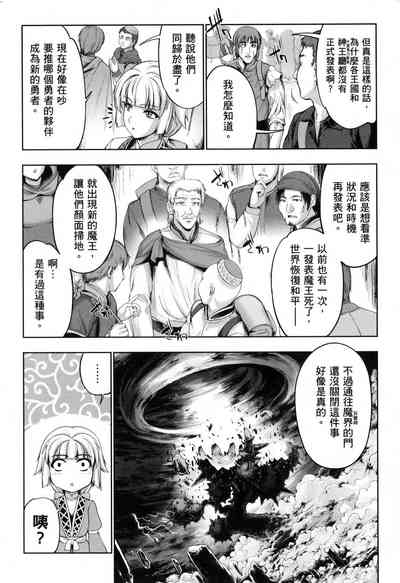 第12页图
