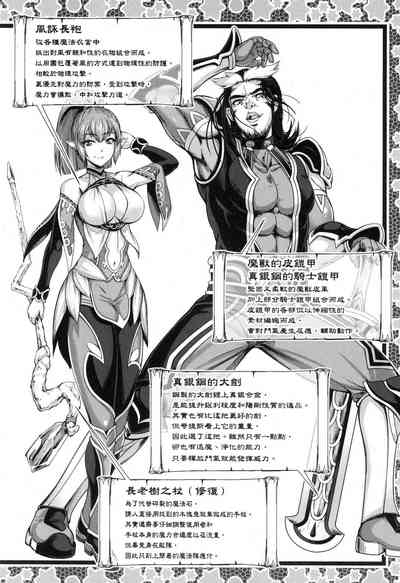 第132页图