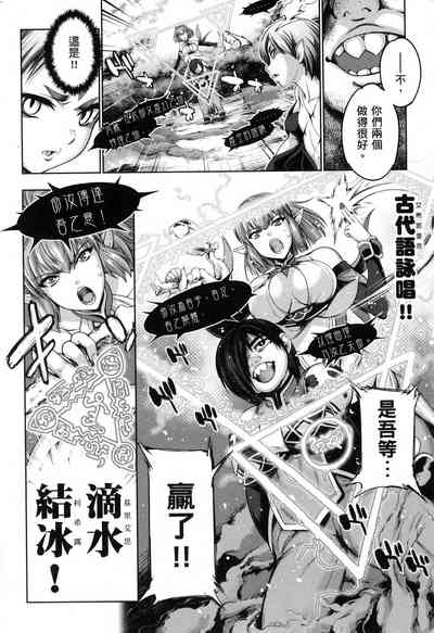 第148页图