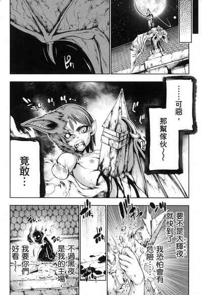 第160页图