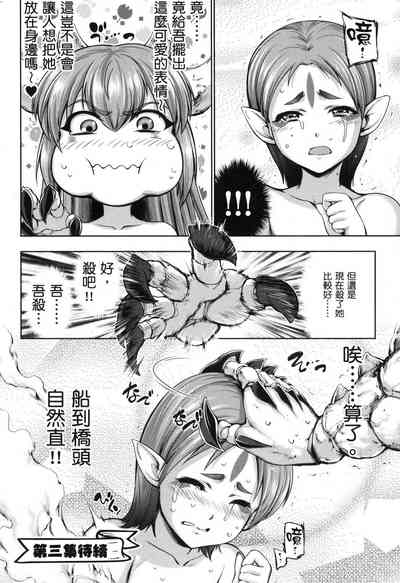 第164页图