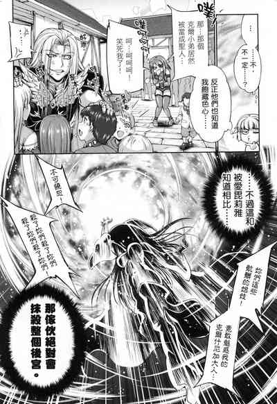 第40页图