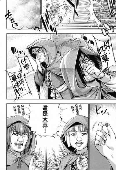 第48页图