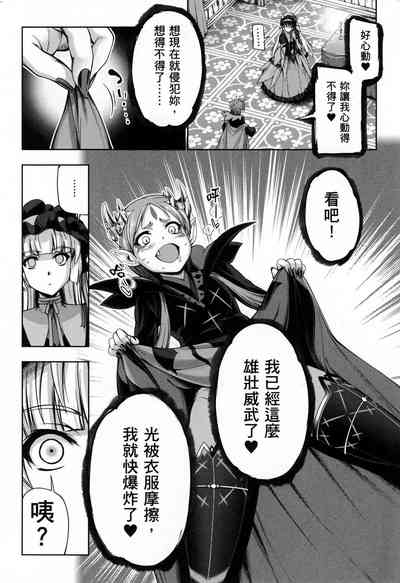 第76页图