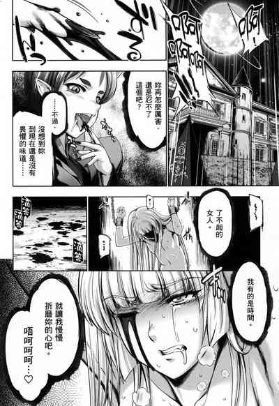第96页图