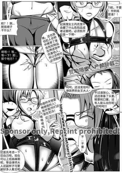 第20頁圖