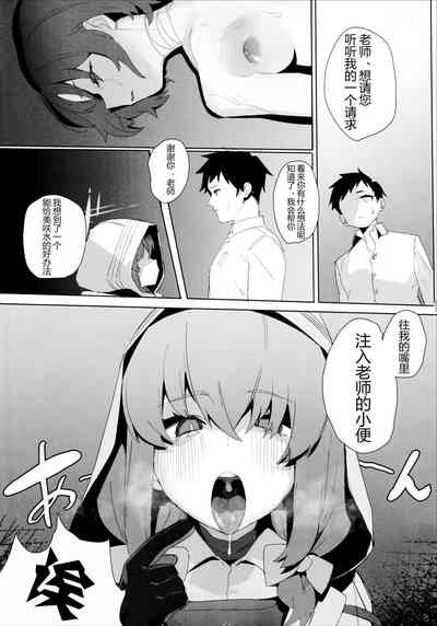 第20页图