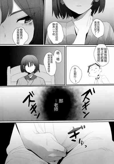 第24页图
