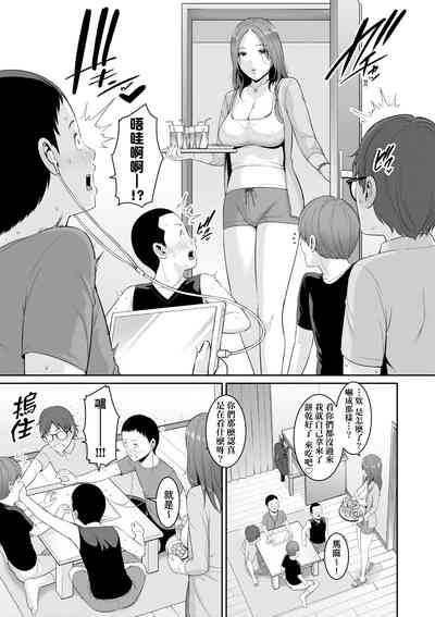 第12页图
