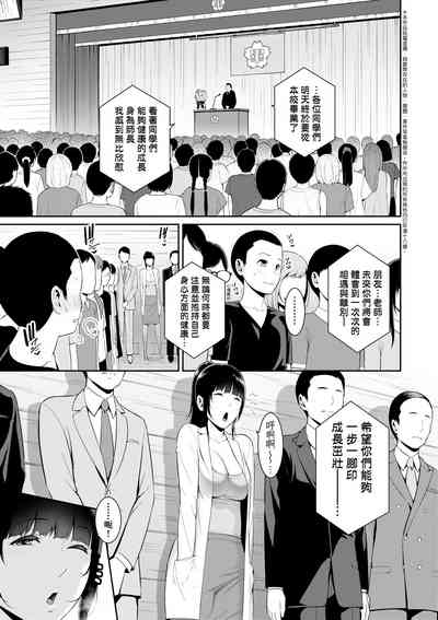 第164页图