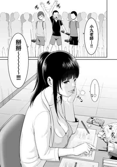 第192页图