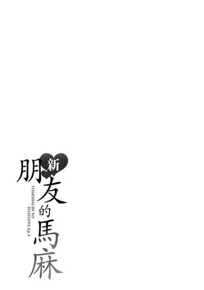 第196页图