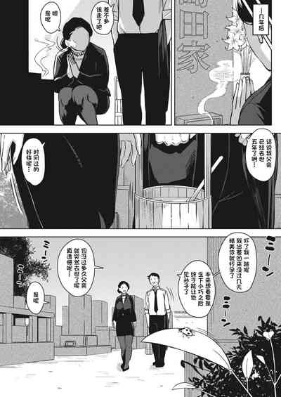 第100頁圖