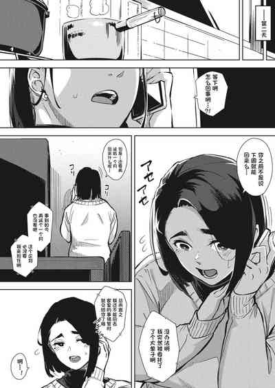 第36頁圖