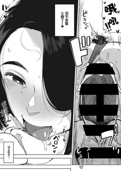 第84頁圖