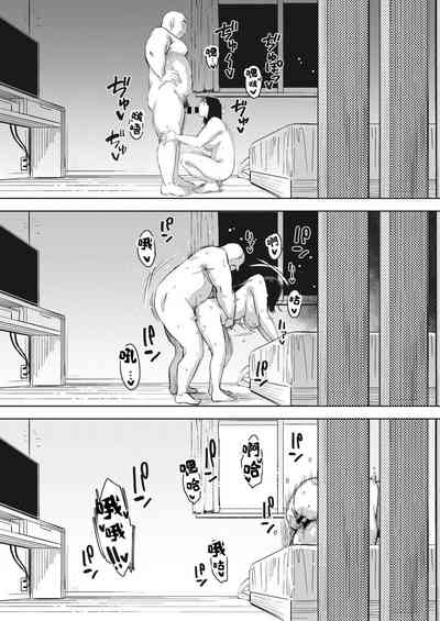 第92頁圖