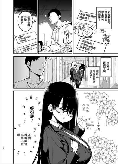第12頁圖
