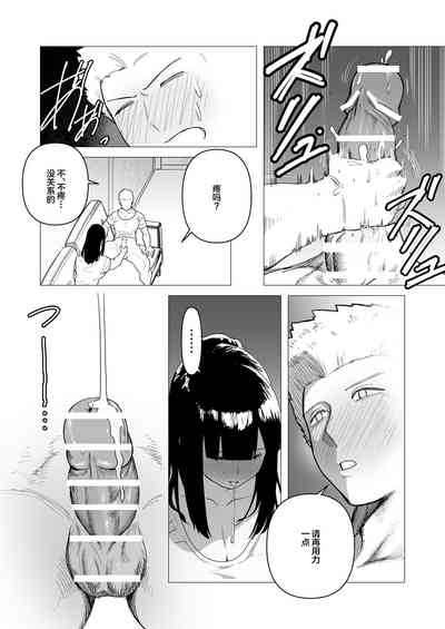 第12頁圖