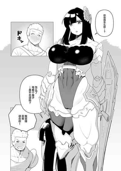 第28頁圖