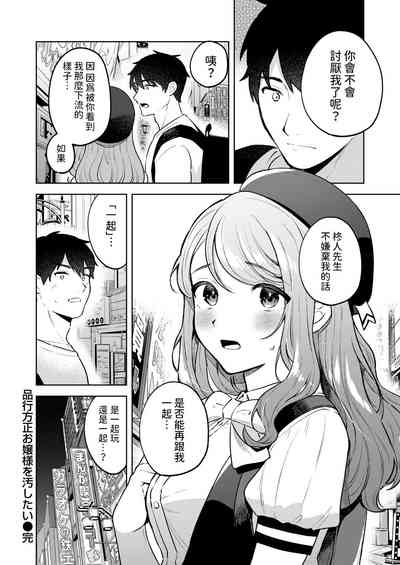 第28頁圖