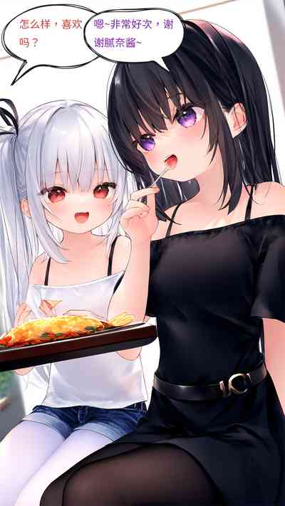 第24頁圖
