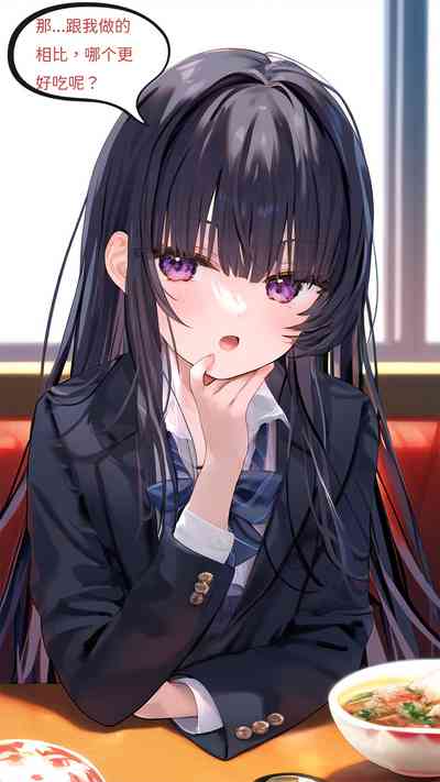 第120頁圖