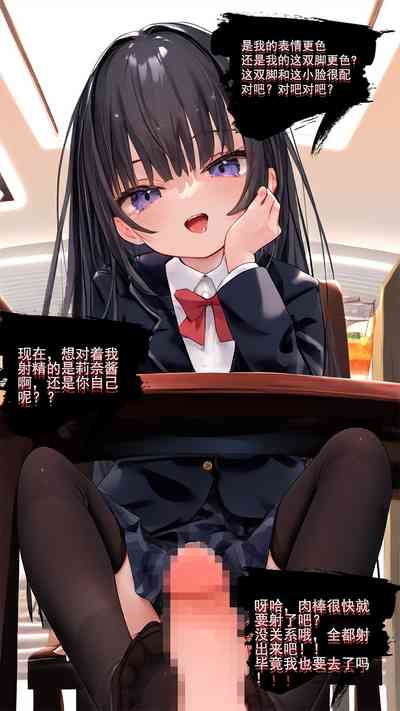 第136頁圖
